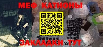МДПВ Обь
