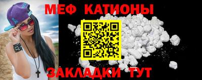 mdpv Нягань