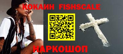mdpv Нягань