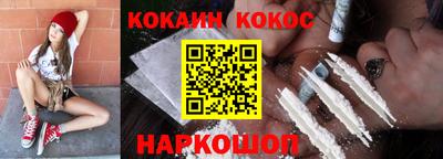 МДПВ Обь