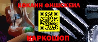 тгк Обнинск