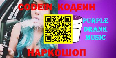 тгк Обнинск