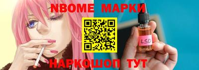 МДПВ Обь
