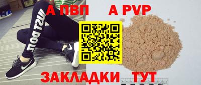 тгк Обнинск