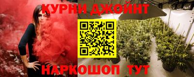 тгк Обнинск