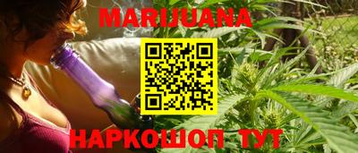 тгк Обнинск