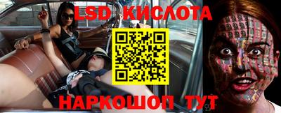 mdpv Нягань