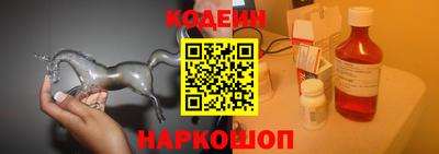 mdpv Нягань