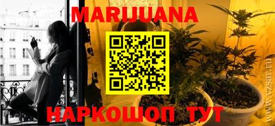 mdpv Нягань