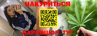 тгк Обнинск