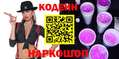 МДПВ Обь