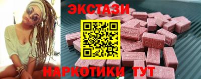 МДПВ Обь