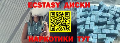 mdpv Нягань