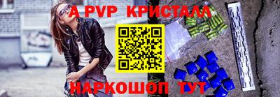 mdpv Нягань