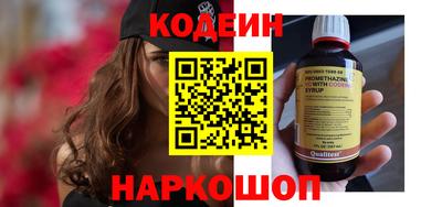тгк Обнинск