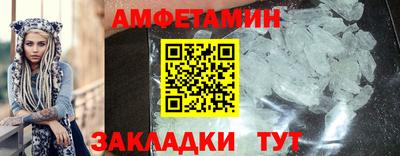 mdpv Нягань