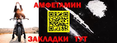 МДПВ Обь