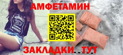тгк Обнинск