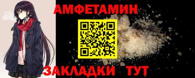 МДПВ Обь