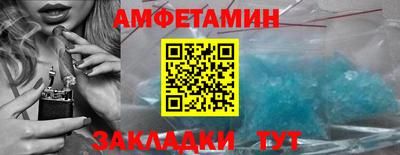 mdpv Нягань
