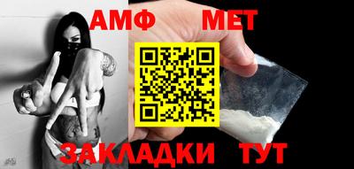 МДПВ Обь