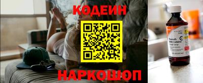 mdpv Нягань