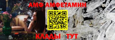 тгк Обнинск