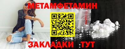 МДПВ Обь