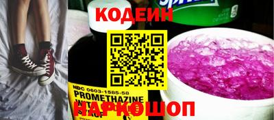 МДПВ Обь