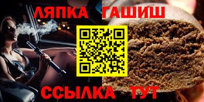 mdpv Нягань