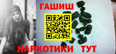 mdpv Нягань