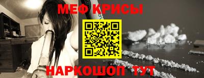 МДПВ Обь