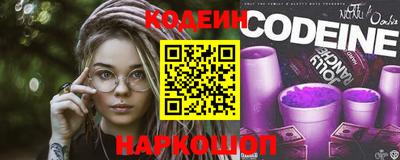 тгк Обнинск