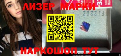 mdpv Нягань