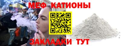 МДПВ Обь